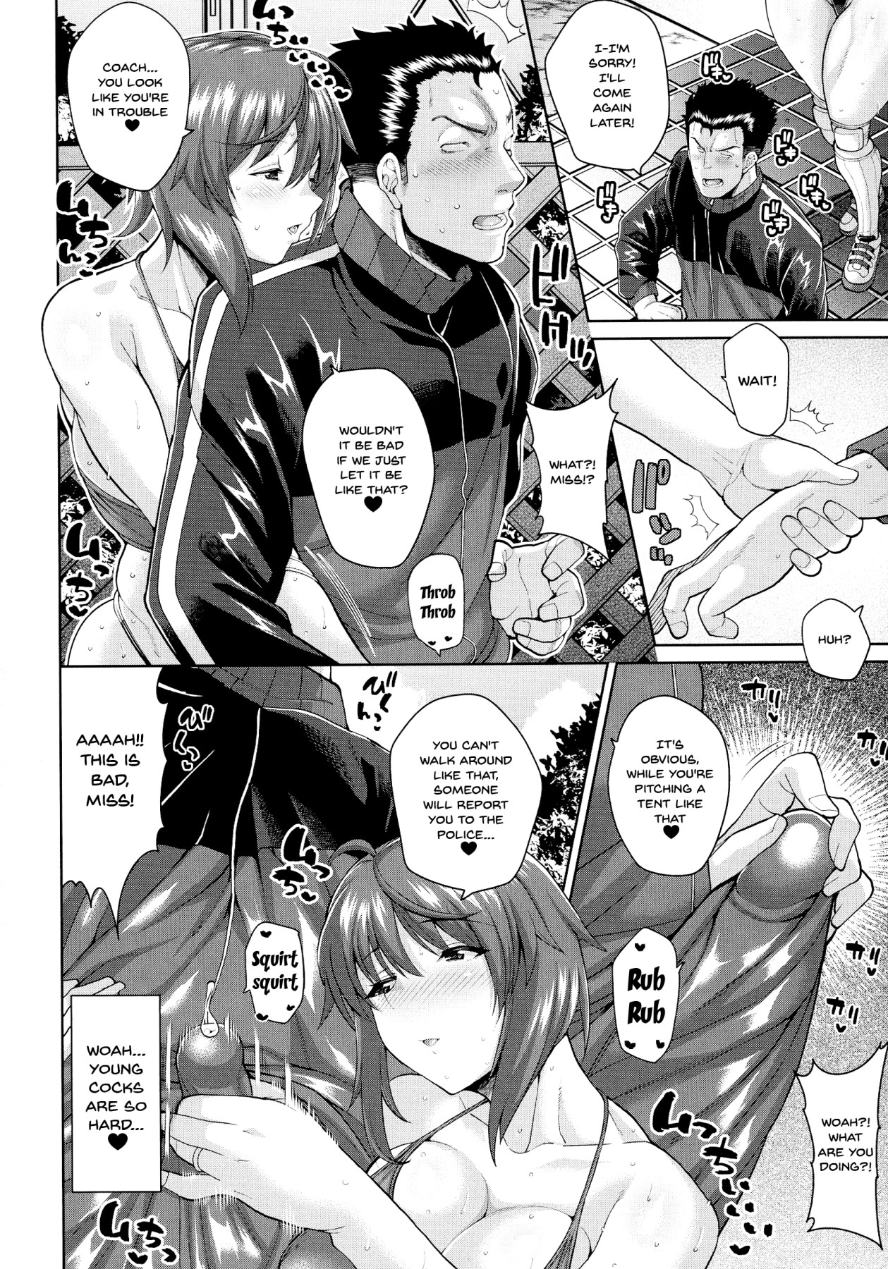 hentai manga Getting Hot and Sweaty With My Friend's Lewd Mom